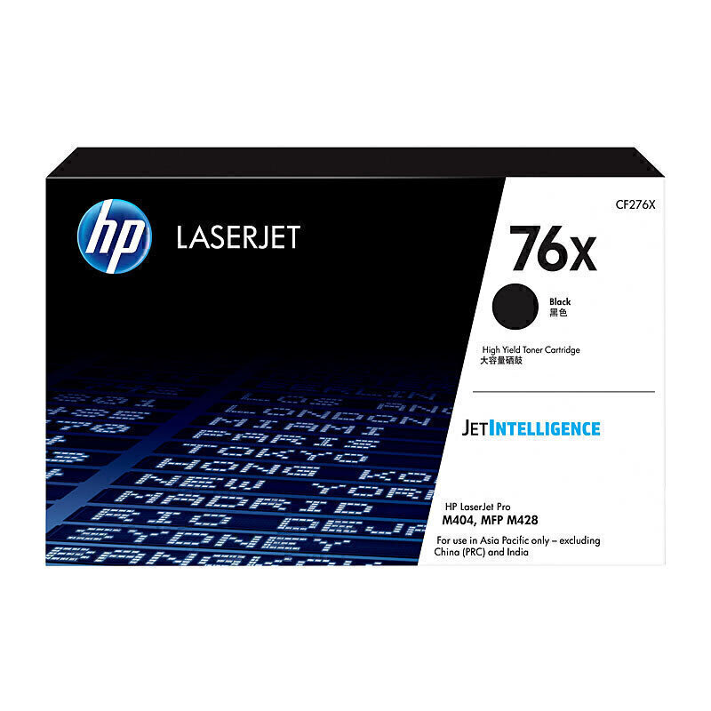 HP 76X HY Black LaserJet Toner Cartridge CF276X (Each)