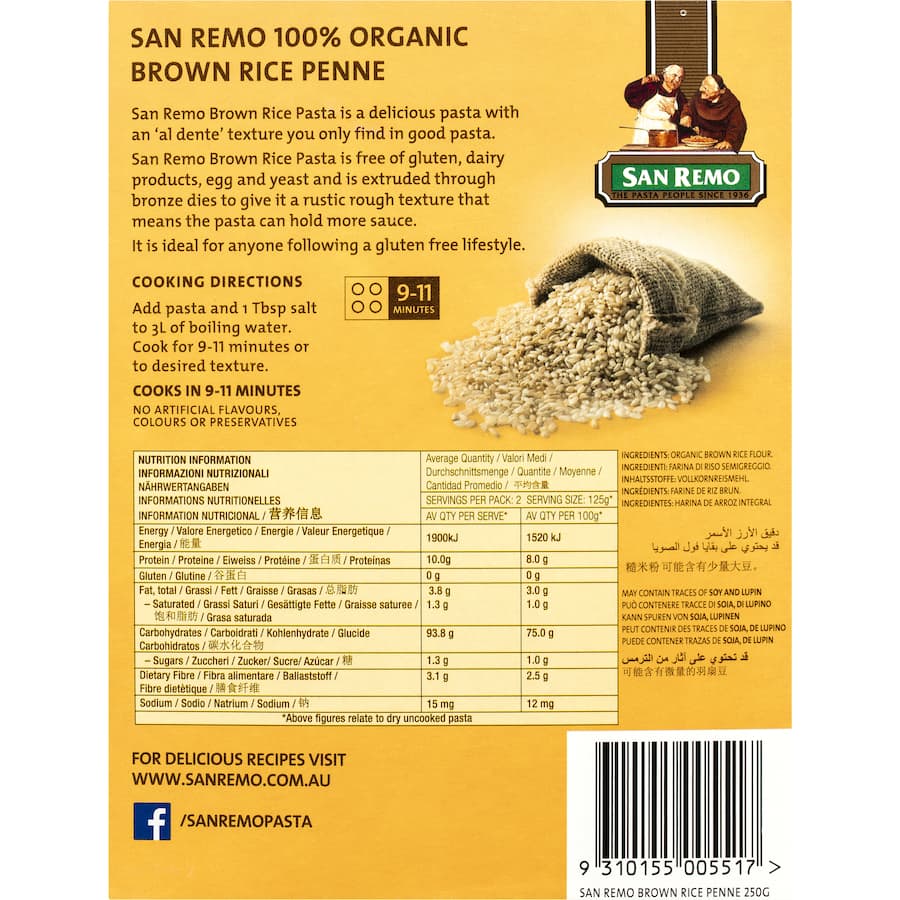 San Remo Pasta Penne Brown Rice Gluten Free