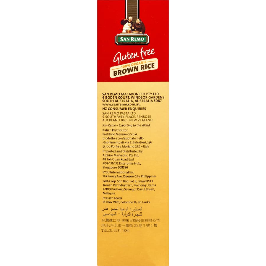 San Remo Pasta Penne Brown Rice Gluten Free
