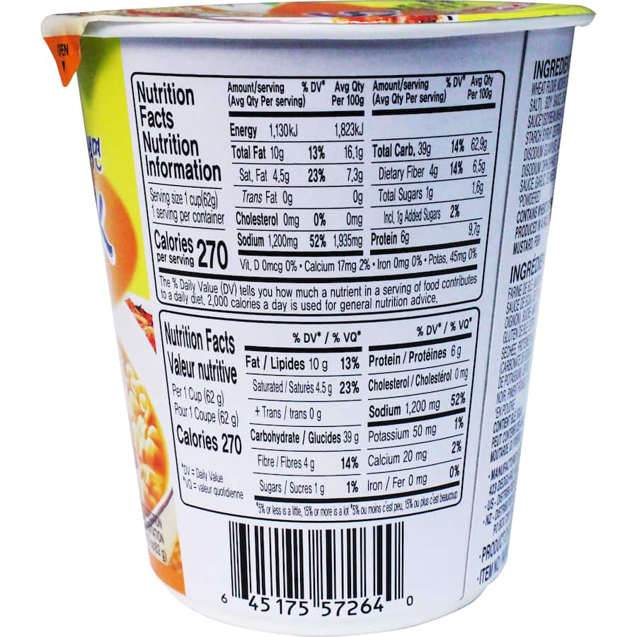 Ottogi Instant Noodles Snack Ramen 62g