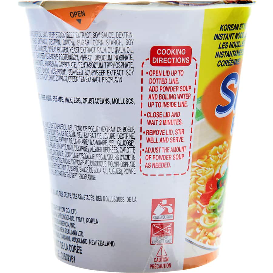Ottogi Instant Noodles Snack Ramen 62g