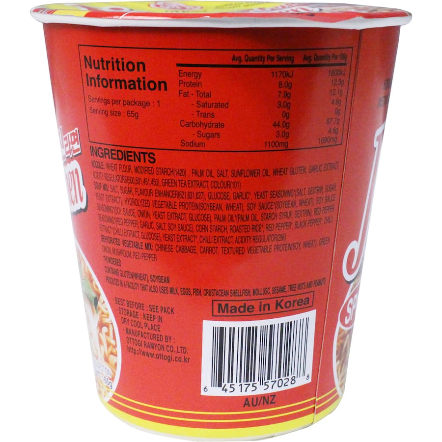 Ottogi Instant Noodles Spicy Jin Ramen Cup 65g
