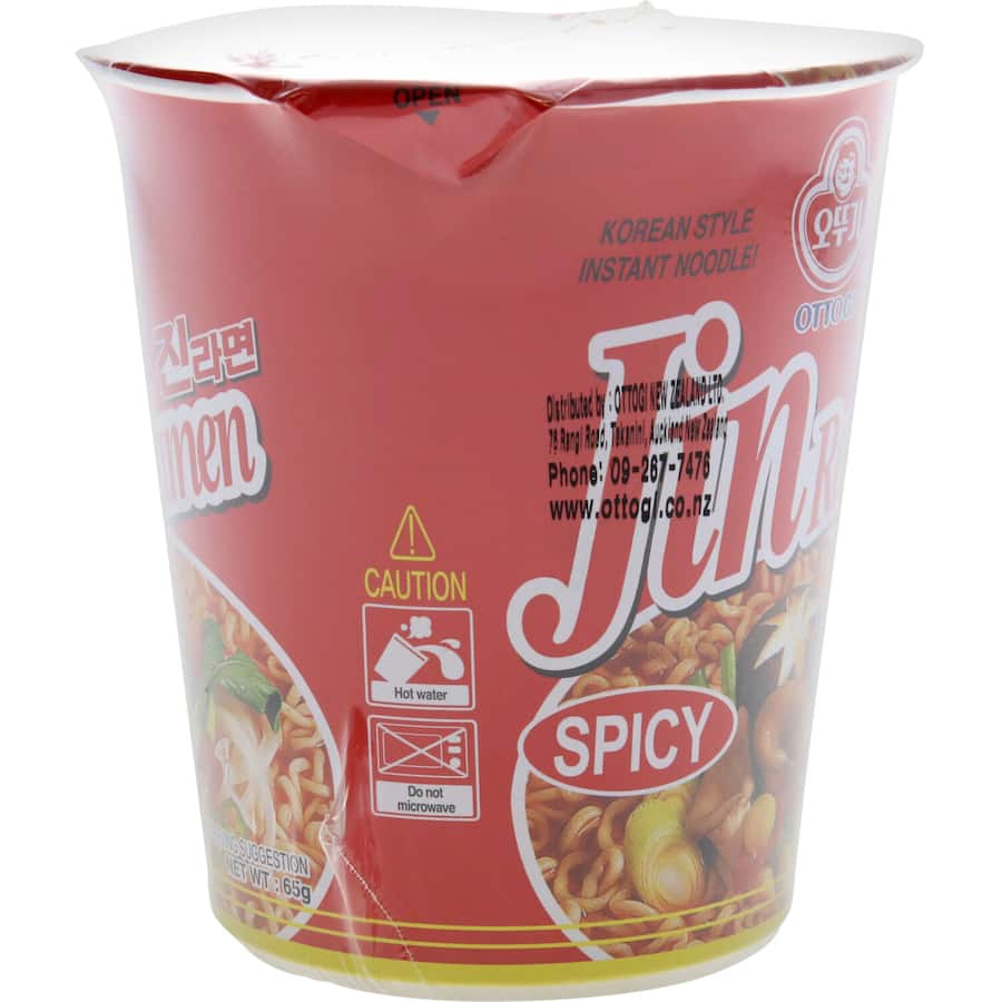 Ottogi Instant Noodles Spicy Jin Ramen Cup 65g