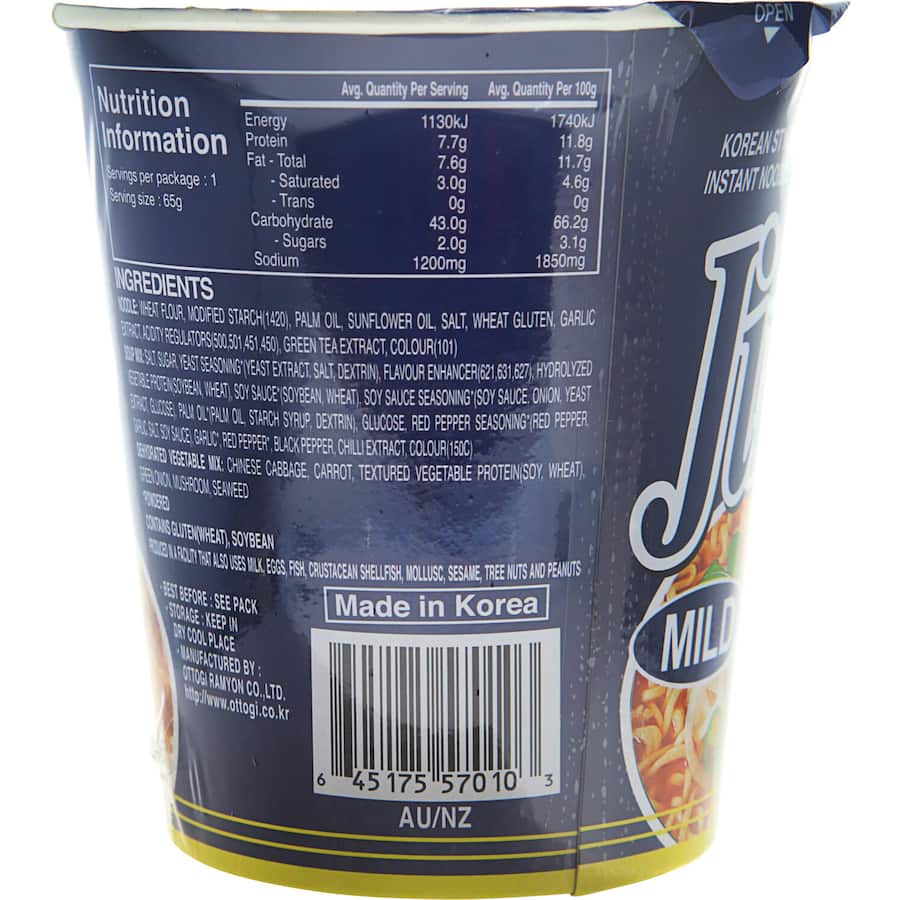 Ottogi Instant Noodles Mild Jin Ramen Cup 65g