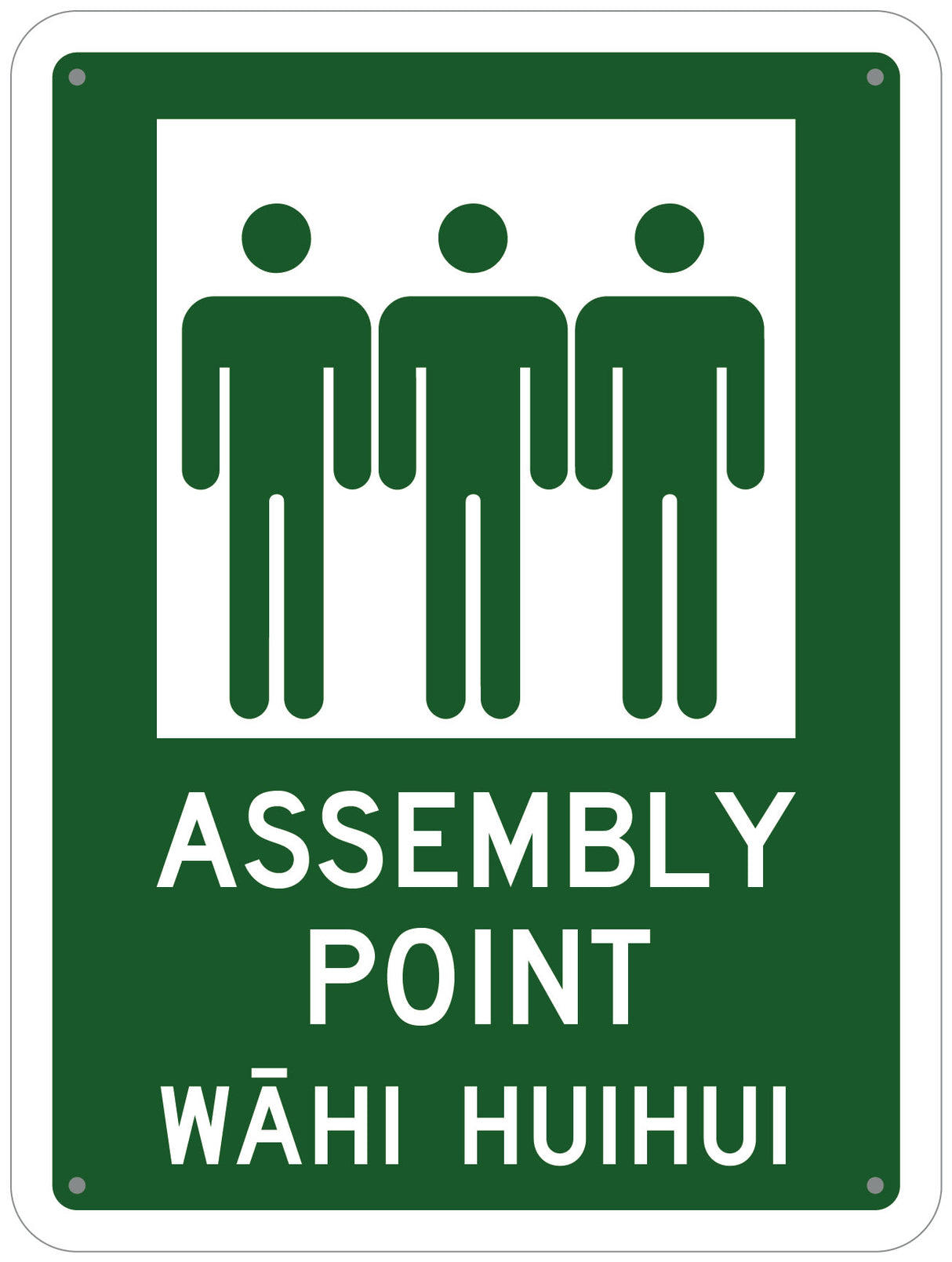 Te Reo Maori Sign | Assembly Point W225mm x H300mm - Standard