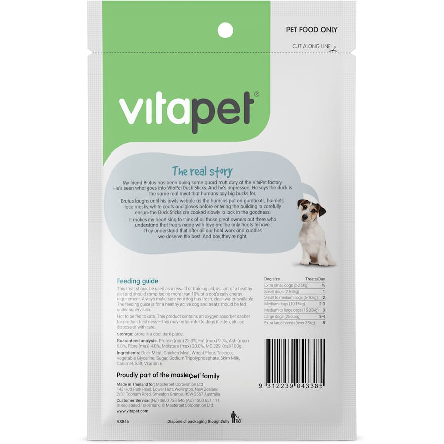 Vitapet Jerhigh Dog Treats Duck Sticks 80g