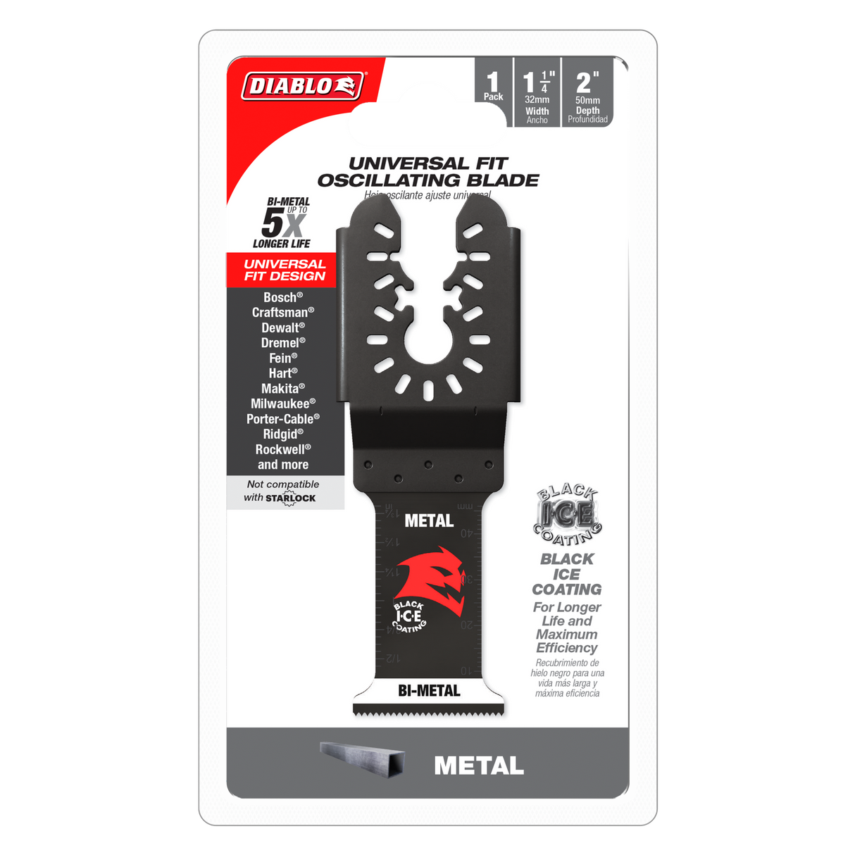 Diablo Universal Fit Bi-Metal Multi-Tool Blade 50 x 32mm