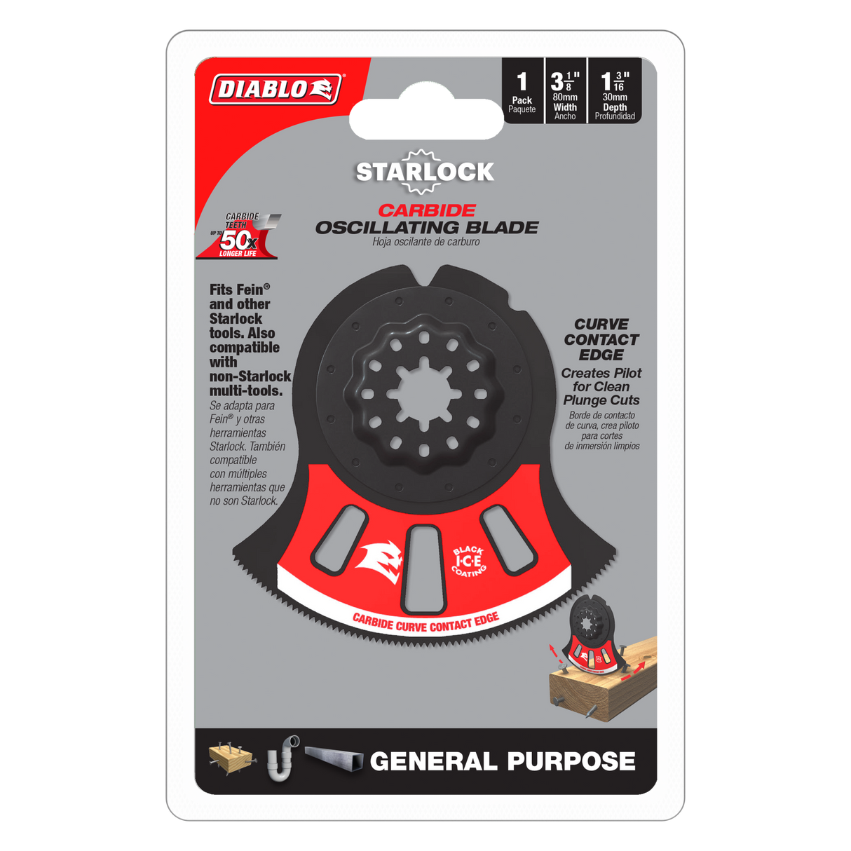 Diablo Starlock Carbide Multi-Tool Blade - General 80 x 30mm