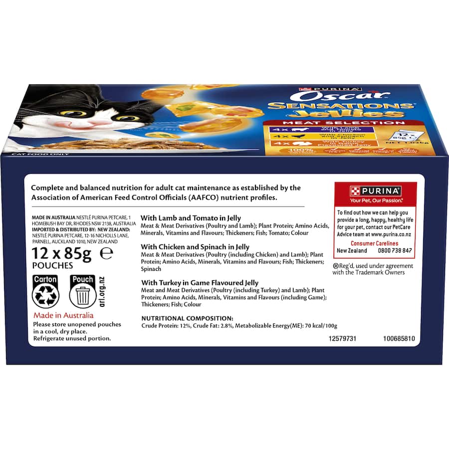 Oscar Sensations Jellies Wet Cat Food Meat Selection Jelly Pouches 12x85g