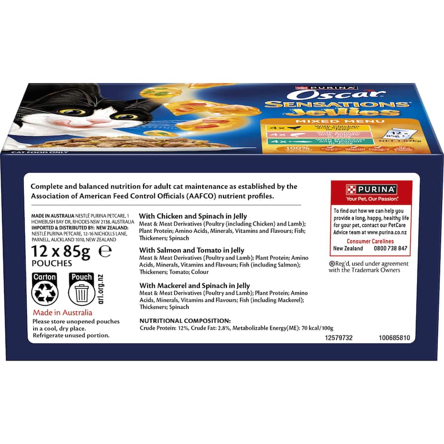Oscar Sensations Jellies Wet Cat Food Mixed Menu Jelly Pouches 12x85g