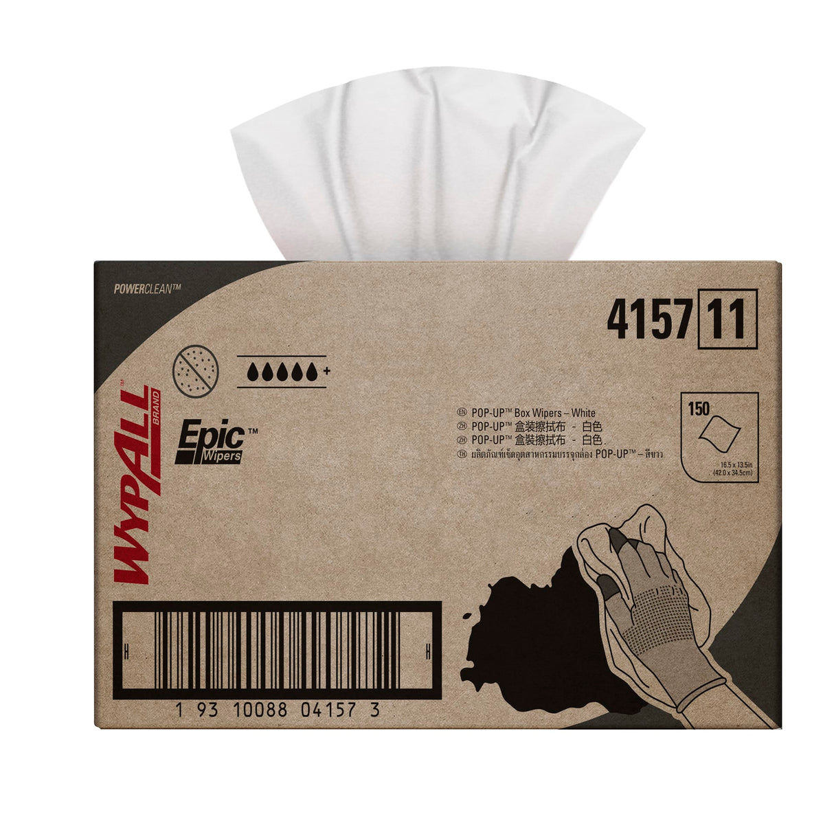 Wypall Epic Box Wipers 4157 White Cleaning Cloths 150 Wipers (Carton)