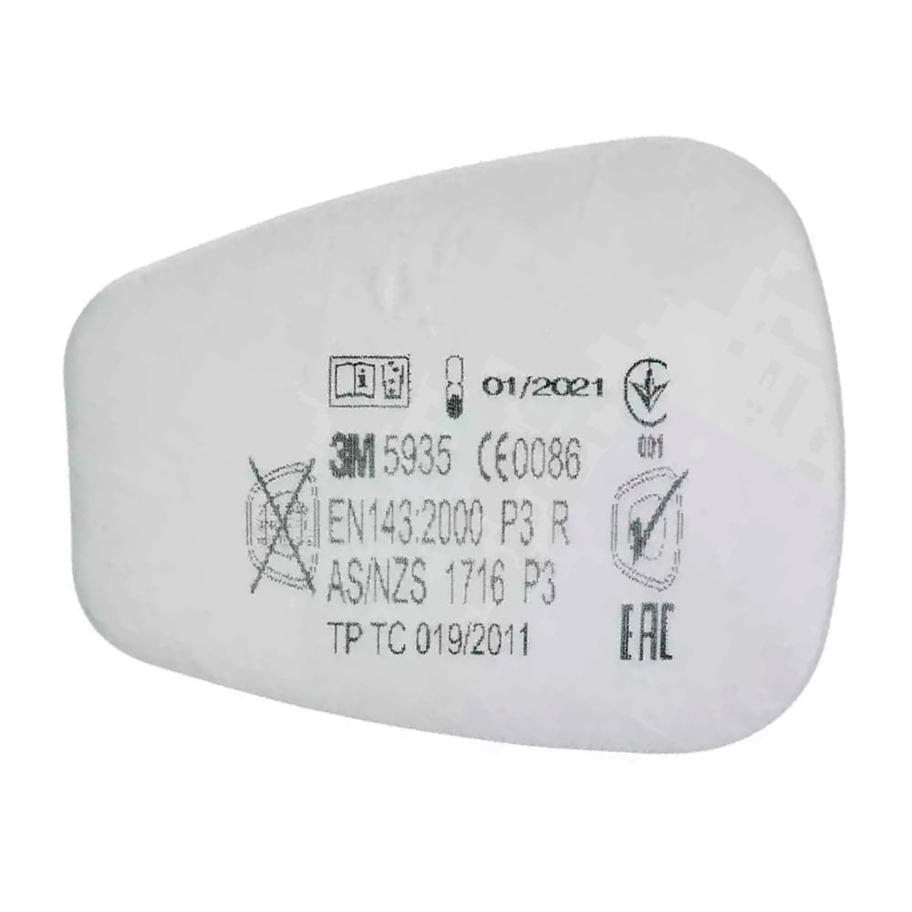 3M Particulate Filters 5935 P3 10 pairs Pack