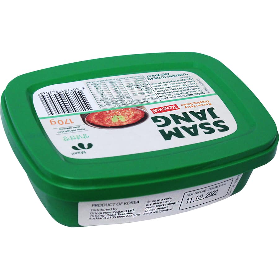 Ssamjang Korean Paste Seasoned Container 170g