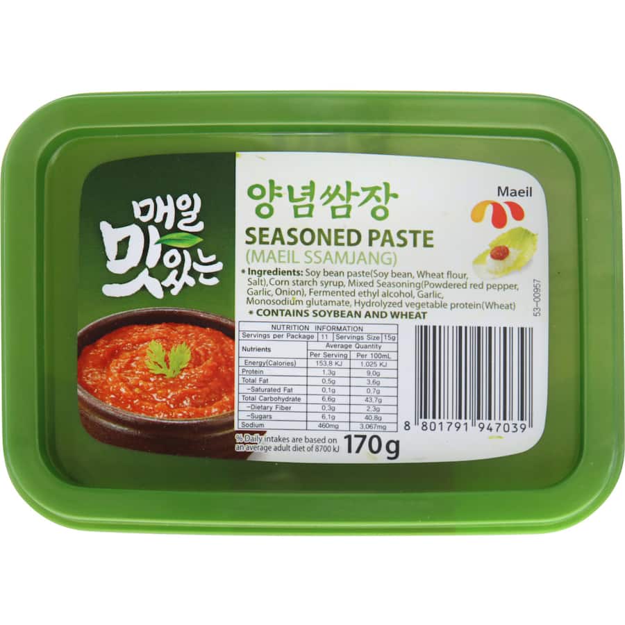 Ssamjang Korean Paste Seasoned Container 170g