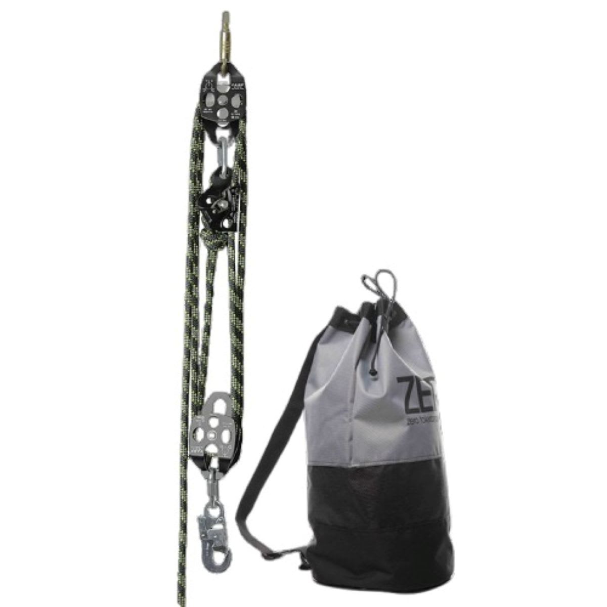 Boa Rescue Kit 50m (Kit) - Zero