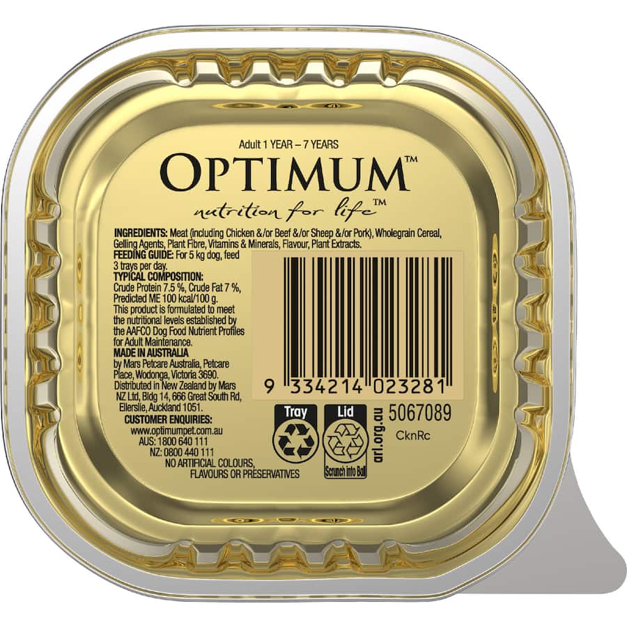 Optimum Wet Dog Food With Chicken & Rice Tray 100g