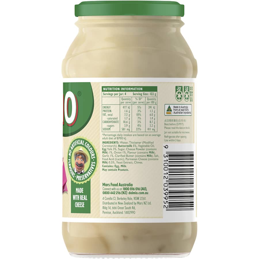 Dolmio Pasta Sauce Carbonara 490g
