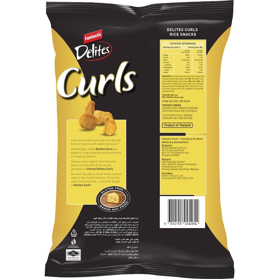 Fantastic Delites Curls Rice Snacks Cheese 80g