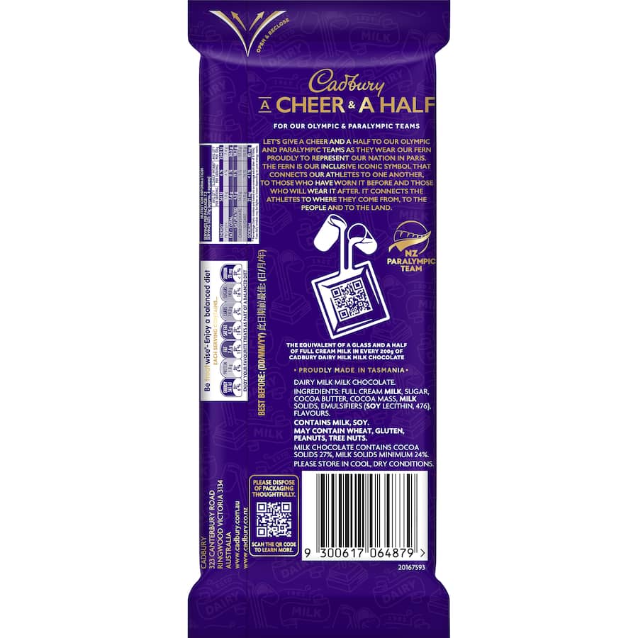 Cadbury Chocolate Dairy Milk 180g