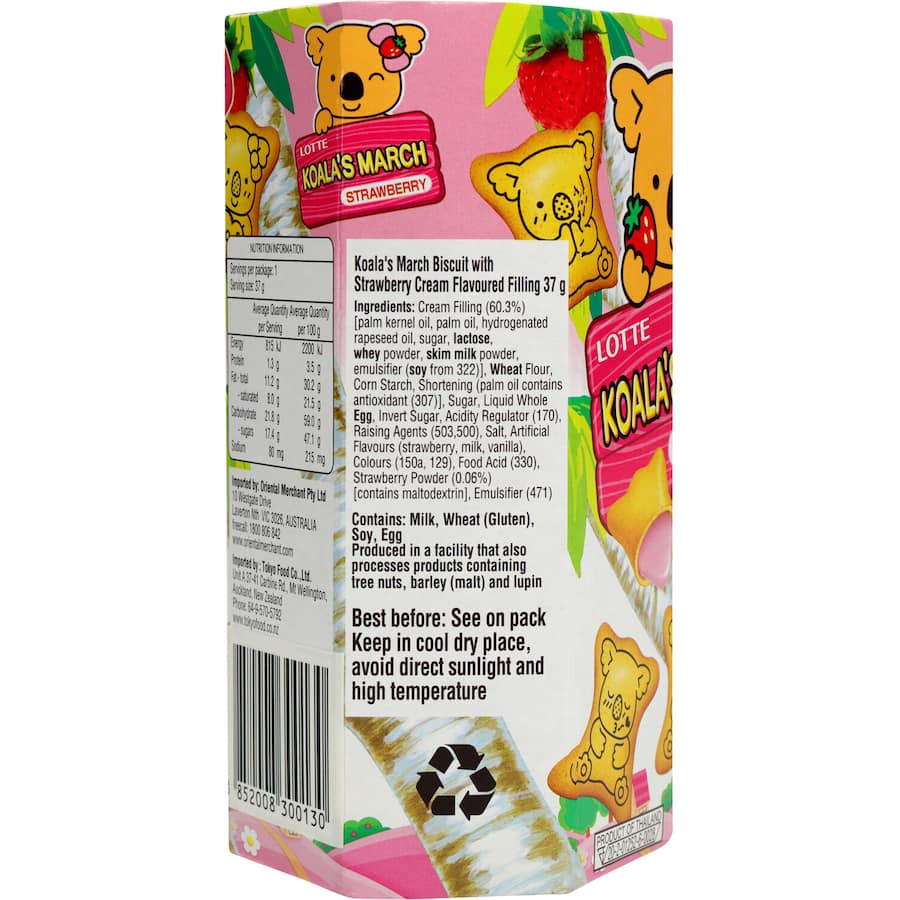 Lotte Koala's March Biscuits Strawberry Filled Box 37g