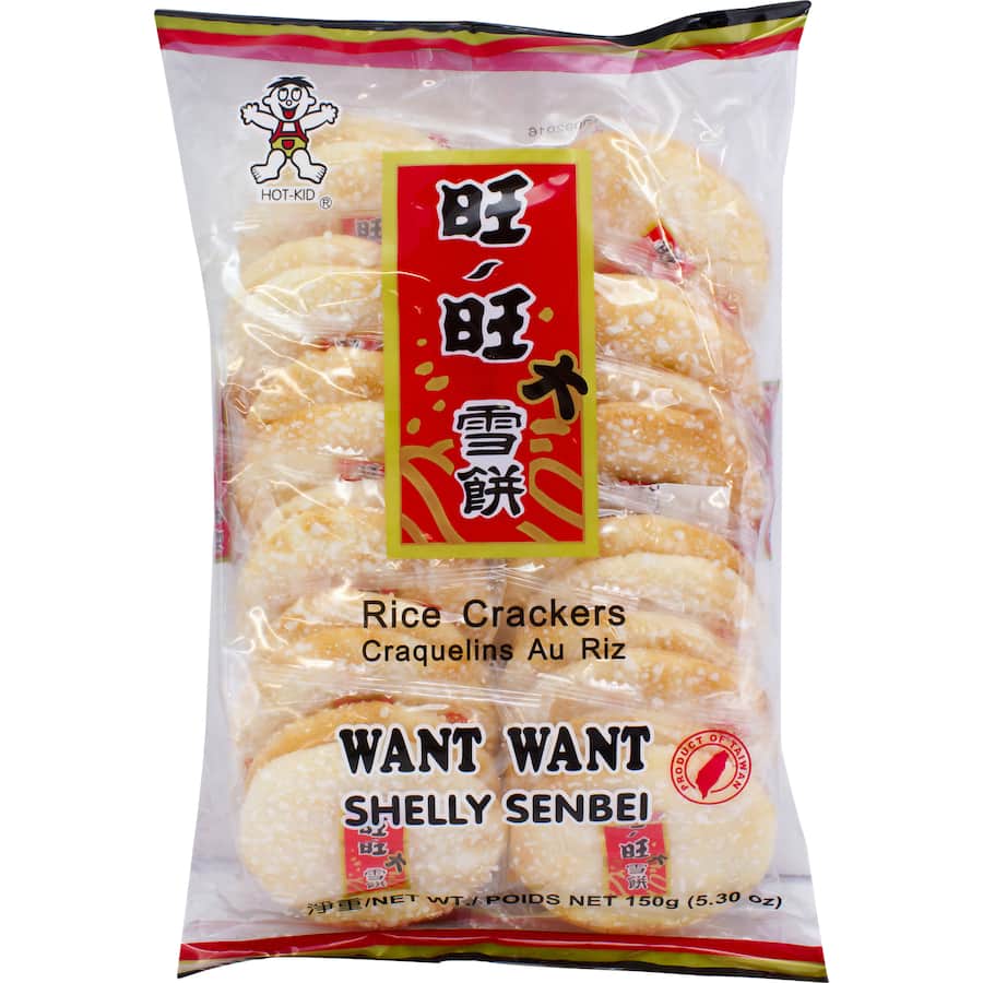 Want Want Hot Kid Rice Crackers Packet 150g