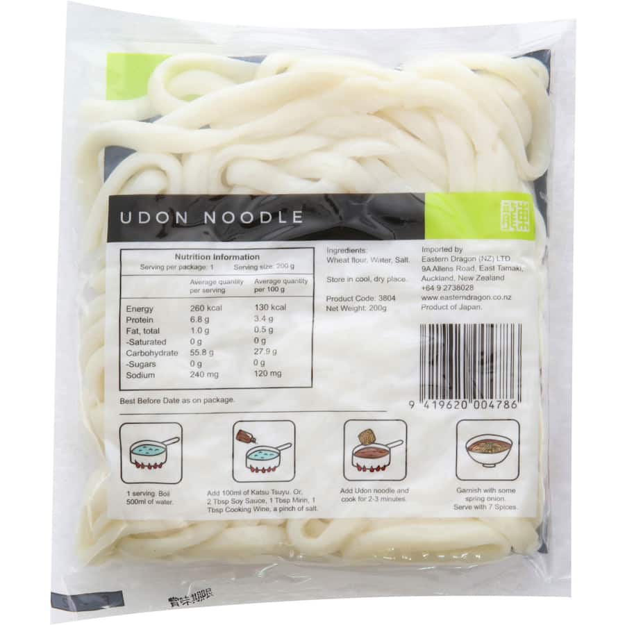 Dragon Foods Udon Noodles Packet 200g