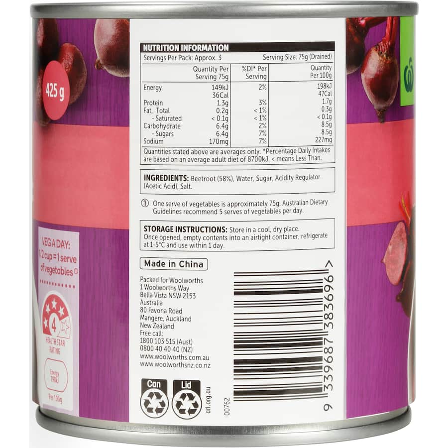 Woolworths Baby Beetroot  Can 425g