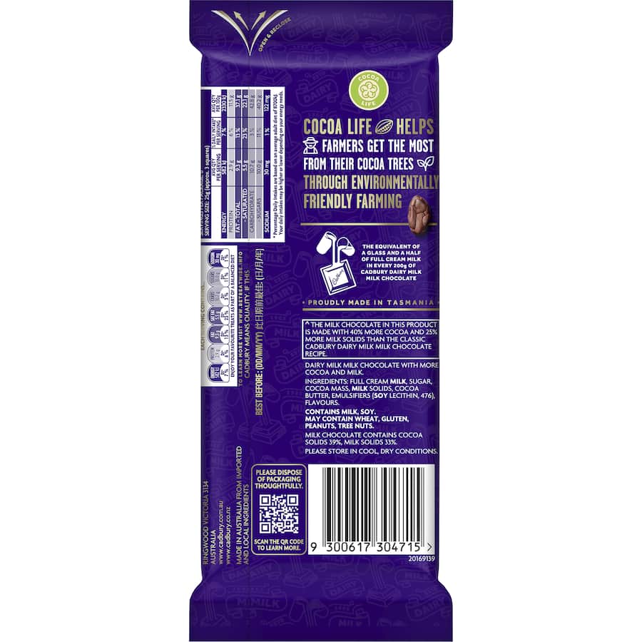 Cadbury Chocolate Block Velvet Milk 150g