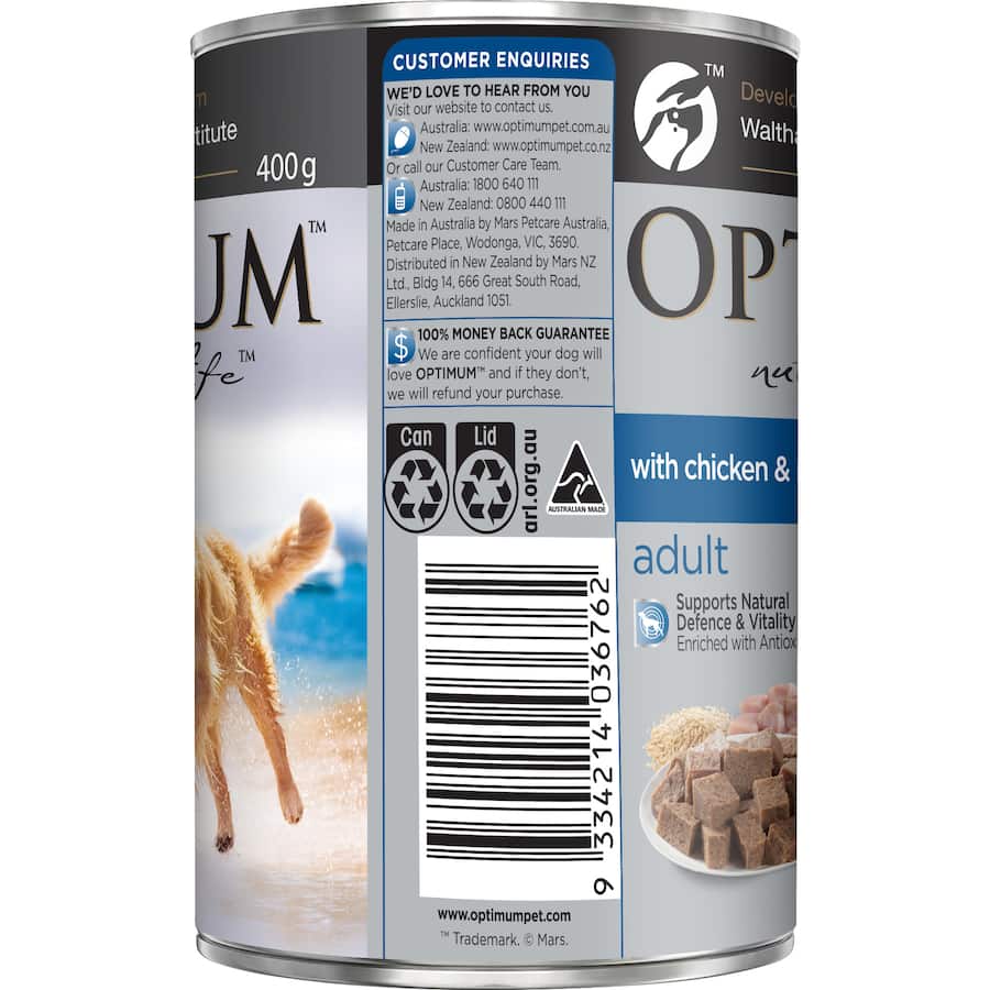 Optimum Wet Dog Food With Chicken & Rice Can 400g