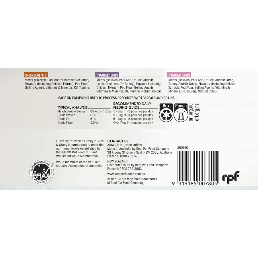 Fussy Cat Grain Free Wet Cat Food Bites & Gravy Chicken Pouches 12x80g