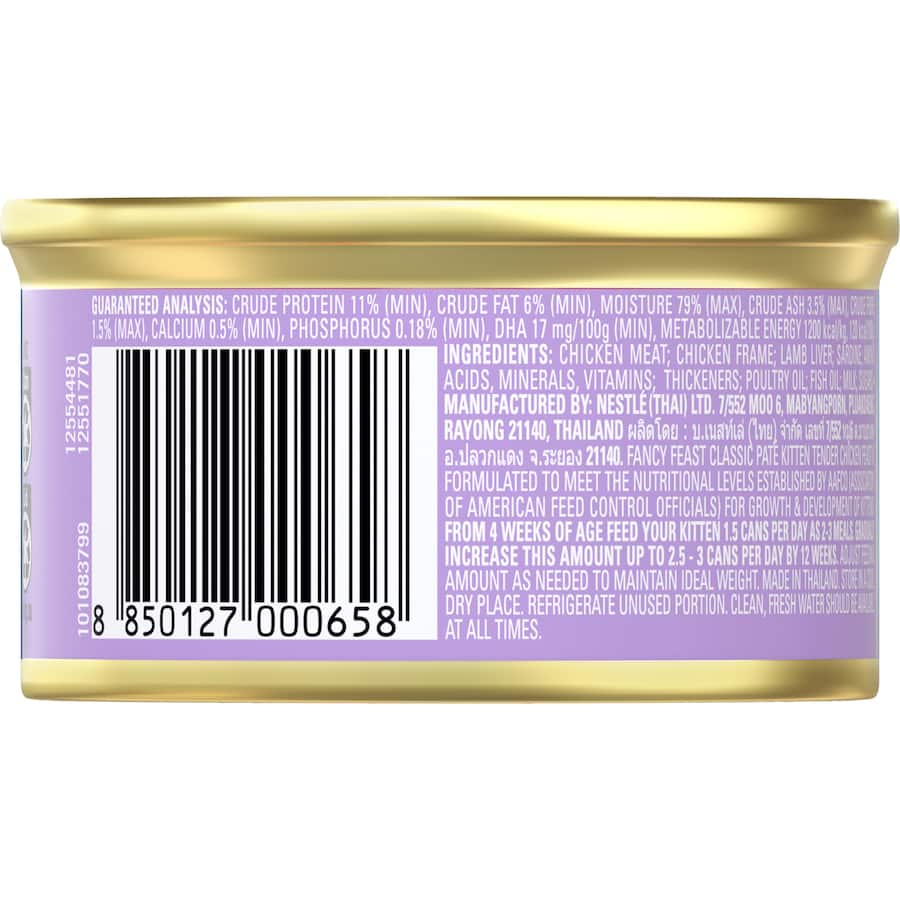 Fancy Feast Kitten Classic Wet Cat Food Pate Tender Chicken Feast Tin 85g