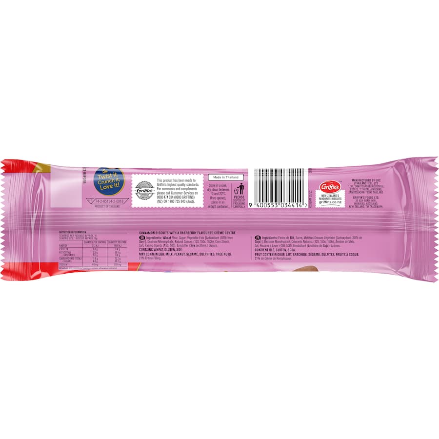 Griffins Creme Filled Belgian Pkt 250g