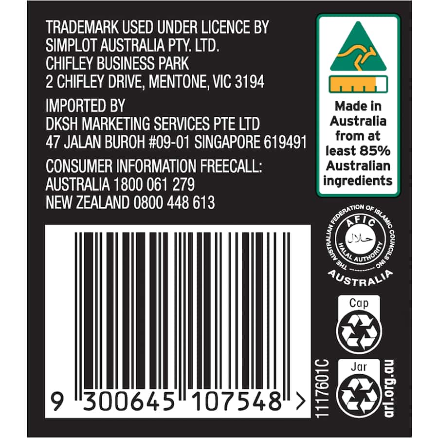 Leggo's Stir Through Pasta Sauce Tomato Garlic & Onion 350g
