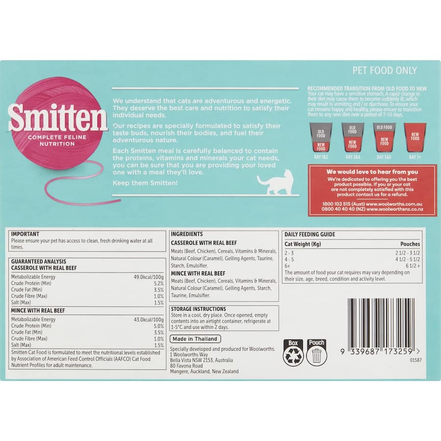 Smitten Wet Cat Food Beef Selection Pouches 12x85g