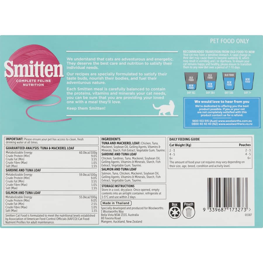 Smitten Wet Cat Food Seafood Selection Pouches 12x85g