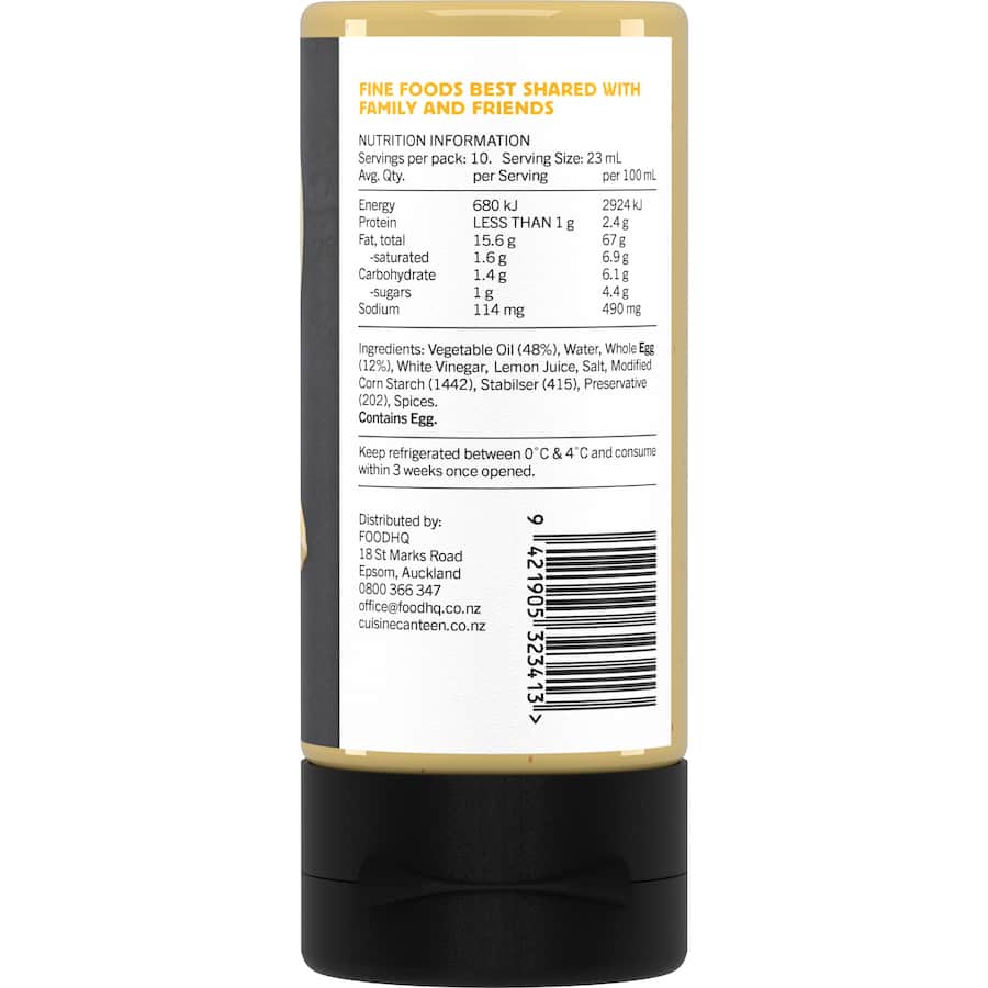 The Cuisine Canteen Hollandaise Sauce 230mL