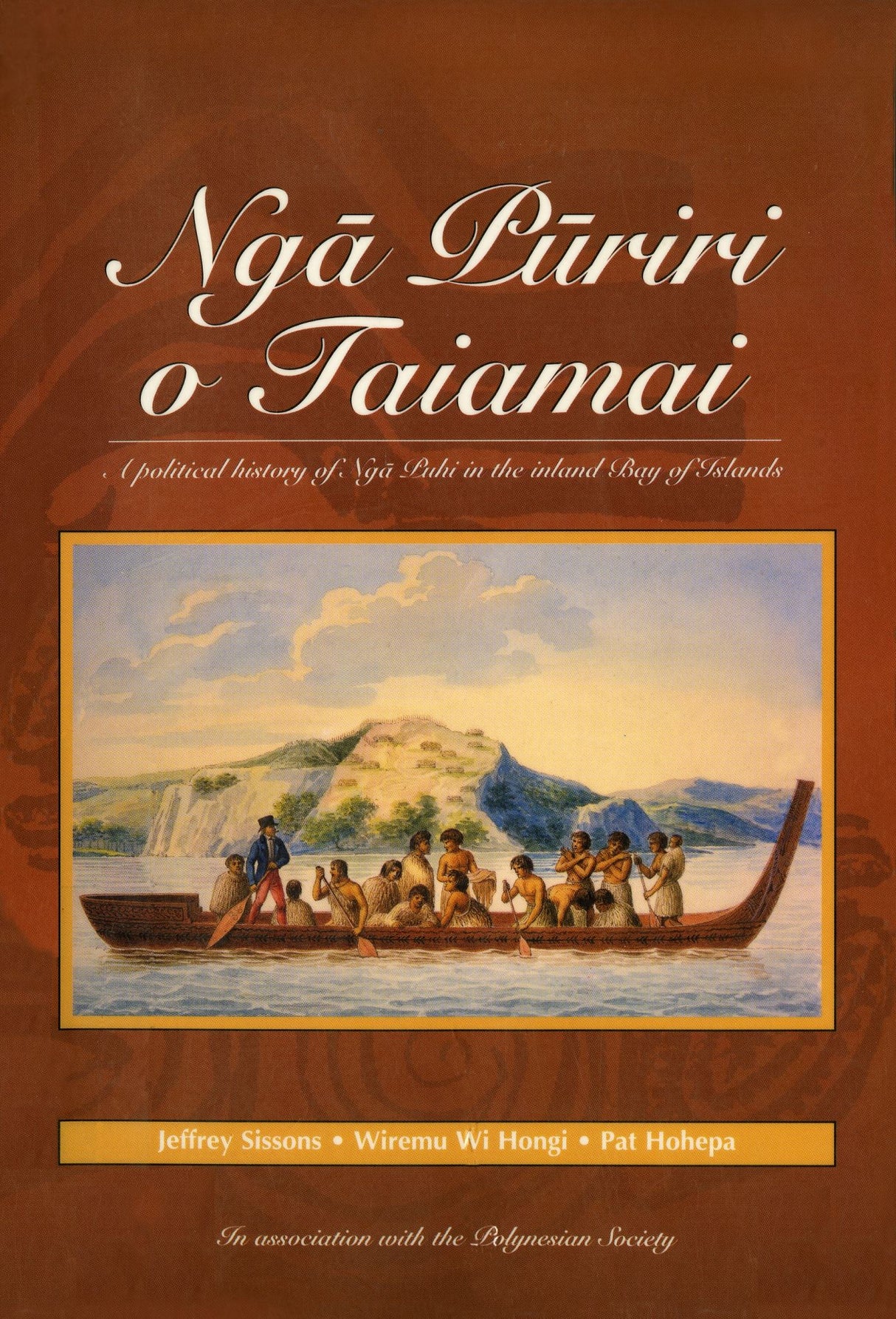 Nga Puriri o Taiamai