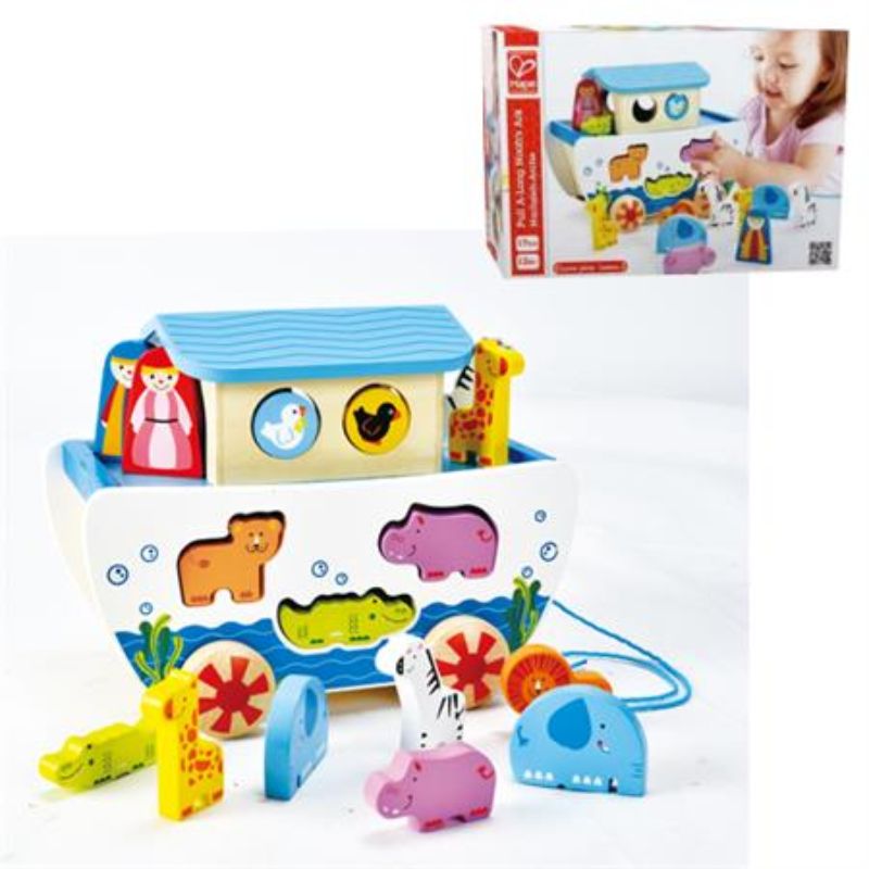 Hape Pull along Noah’s Ark