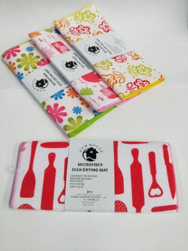 Dish Dry Mat - Microfibre 38 X 50cm (Set Of 6 Assorted)