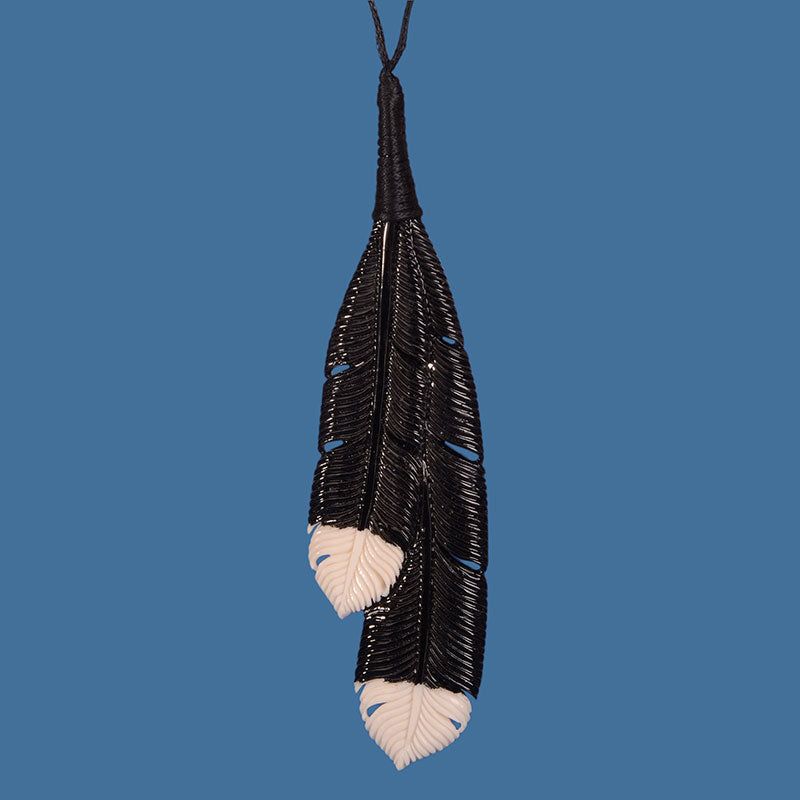 Black Huia Feather Heru