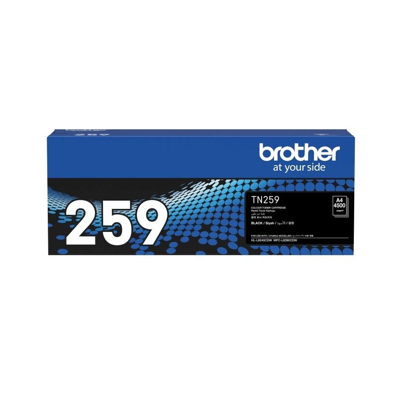Brother TN259 Black Toner Cartridge