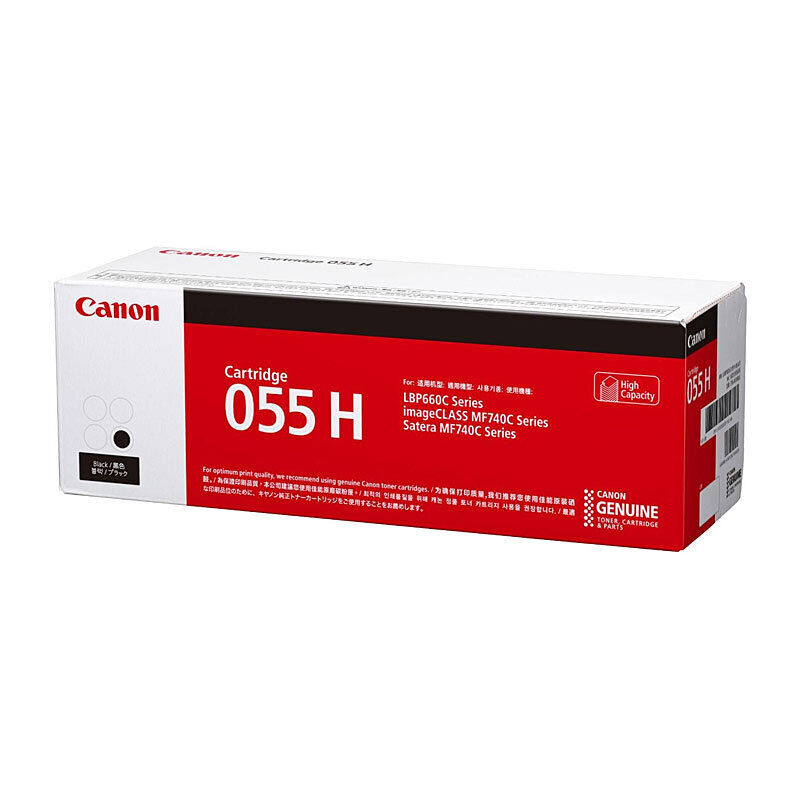 Canon Cartridge055 Black HY Toner