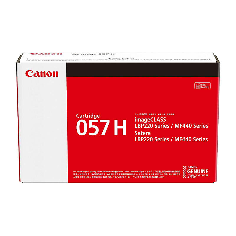 Canon Cartridge057 Black HY Toner