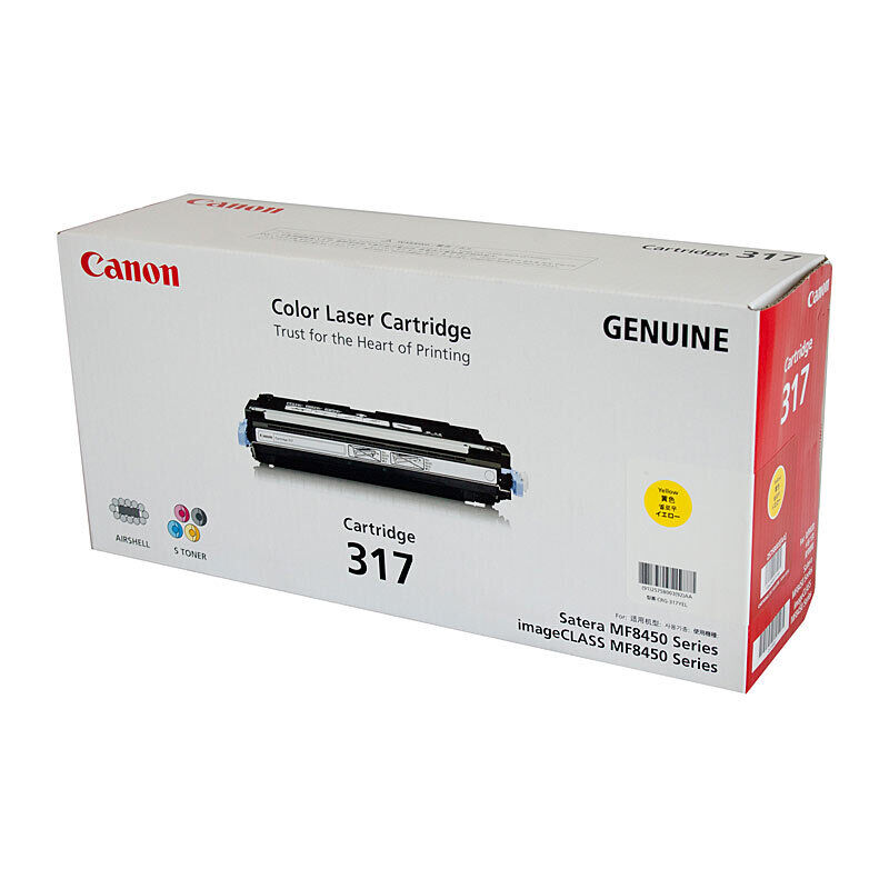 Canon Cartridge317 Yellow Toner