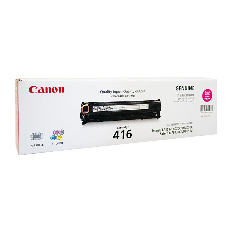 Canon Cartridge416 Magenta Toner