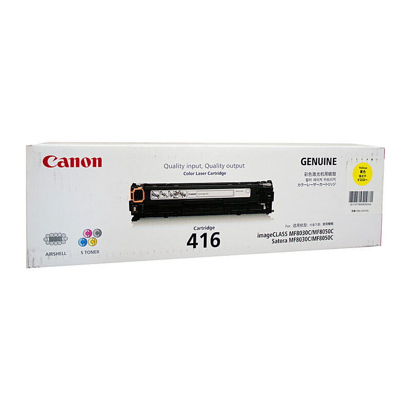Canon Cartridge416 Yellow Toner