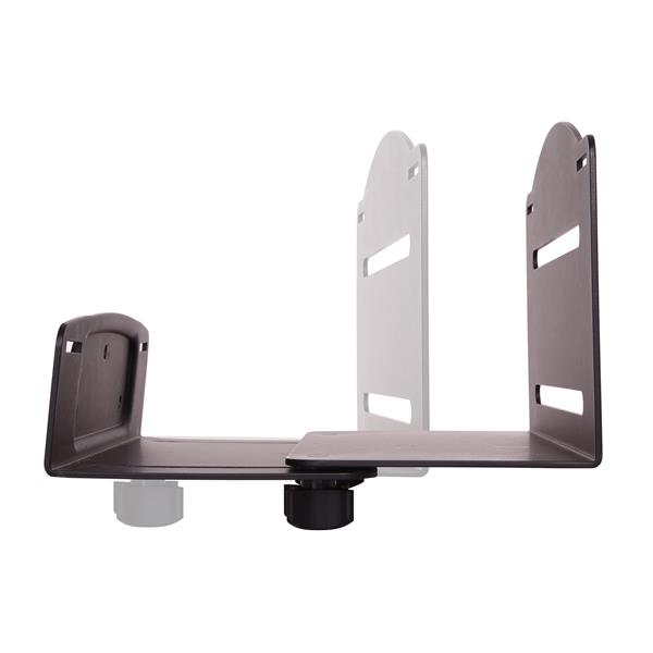 CPU Mount - Adjustable Computer Wall Mount