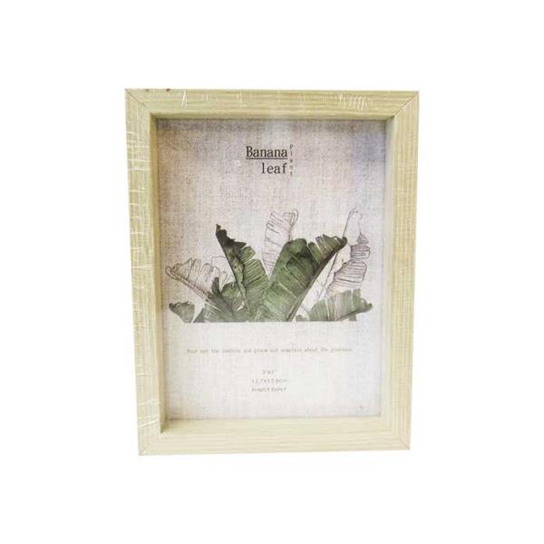 Photo Frame - Beech Tones White