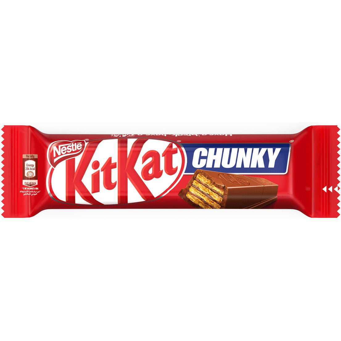 Kit Kat Chunky 50g - Box of 36