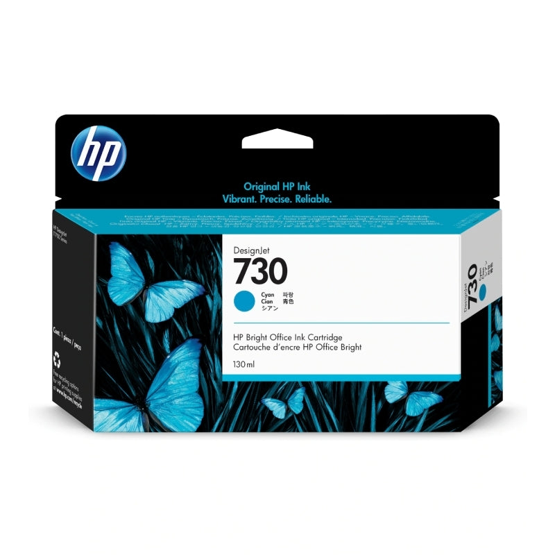 HP 730 DJ Cyan Ink Cartridge P2V62A